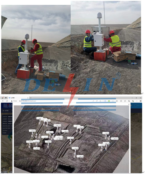 新疆天隆希望能源有限公司五彩湾2#露天煤矿4.0Mt/a 项目—采场、排土场边坡 在线监测系统